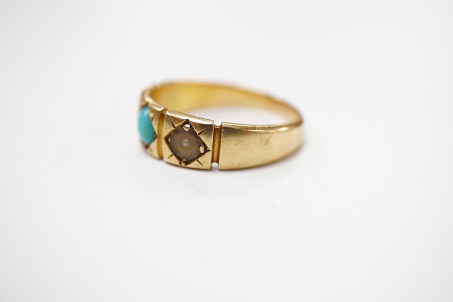 A turquoise and pearl ring, late 19th century, mounted in gold, size N, maker's mark, stamped 18, gross weight approximately 4 grams, pearls untested
